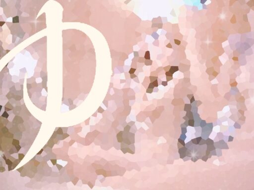 【ゆ】友達と一緒のあの子達