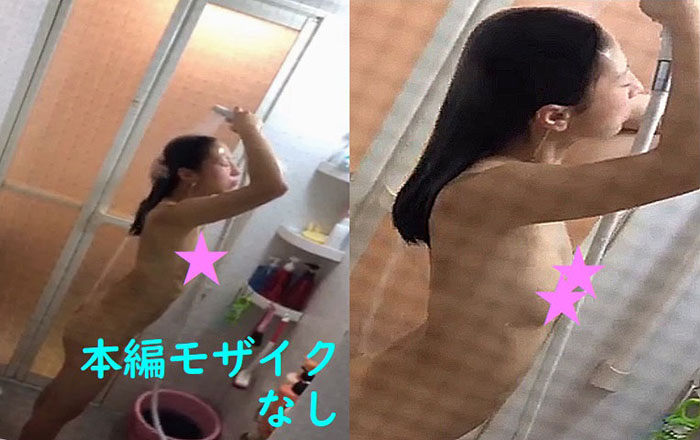Cの妹、見守ってあげるお風呂その２