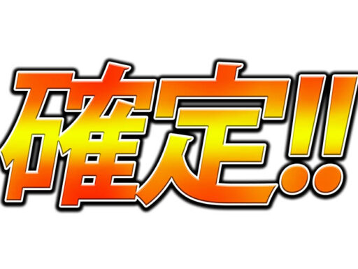 お風呂