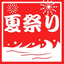 夏まつり女子トイレ☆2